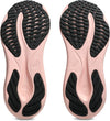 Gel-Pulse 16 hardloopschoenen