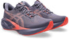 Novablast 5 hardloopschoenen