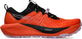 Gel-Trabuco 13 trailschoenen