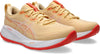 GEL-Cumulus™ 27 hardloopschoenen