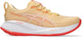 GEL-Cumulus™ 27 hardloopschoenen