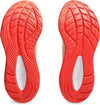 GEL-Cumulus™ 27 hardloopschoenen
