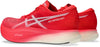 Metaspeed Sky+ hardloopschoenen