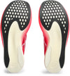 Metaspeed Sky+ hardloopschoenen
