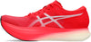 Metaspeed Sky+ hardloopschoenen