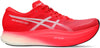 Metaspeed Sky+ hardloopschoenen