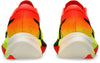 Metaspeed Sky Paris hardloopschoenen