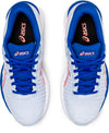 GEL-Cumulus 21 hardloopschoenen