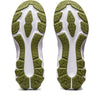 Novablast 2 GS hardloopschoenen