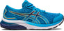 GEL-Cumulus 24 GS hardloopschoenen