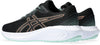 GEL-Excite 10 Gs hardloopschoenen