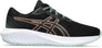 GEL-Excite 10 Gs hardloopschoenen