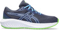 GEL-Excite 10 Gs hardloopschoenen