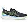 GEL-Cumulus 25 hardloopschoenen
