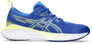 GEL-Cumulus 25 hardloopschoenen