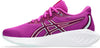 GEL-CUMULUS 26 GS hardloopschoenen