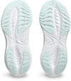 GEL-CUMULUS 26 GS hardloopschoenen