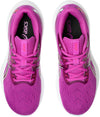 GEL-CUMULUS 26 GS hardloopschoenen