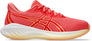 GEL-CUMULUS 26 GS hardloopschoenen