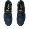 GEL-Resolution 9 Clay tennisschoenen