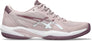 Solution Swift Ff 2 Clay tennisschoenen