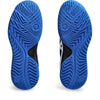 GEL-Dedicate 8 Gs tennisschoenen
