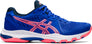 Netburner Ballistic FF 2 volleybalschoenen
