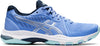 Netburner Ballistic FF 2 volleybalschoenen