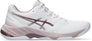 Netburner Ballistic FF 3 zaalschoenen