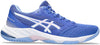 Netburner Ballistic FF 3 zaalschoenen