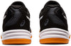 Upcourt 5 zaalschoenen
