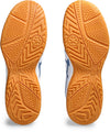 Upcourt 5 zaalschoenen