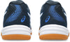 Upcourt 5 zaalschoenen