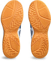 Upcourt 5 zaalschoenen