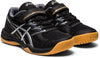 Upcourt 4 PS kids zaalschoenen