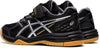 Upcourt 4 PS kids zaalschoenen