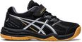 Upcourt 4 PS kids zaalschoenen
