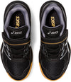 Upcourt 4 PS kids zaalschoenen