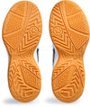 Upcourt 5 indoorschoenen