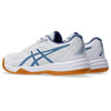 Upcourt 5 indoorschoenen