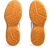 Upcourt 5 indoorschoenen