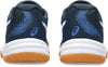 Upcourt 5 indoorschoenen