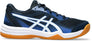 Upcourt 5 indoorschoenen