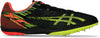 Resurgence Xc hardloopschoenen