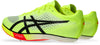 Metaspeed Sp Paris hardloopschoenen