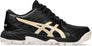 GEL-peake 2 hockeyschoenen