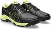 GEL-peake 2 hockeyschoenen