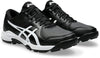 GEL-peake 2 hockeyschoenen