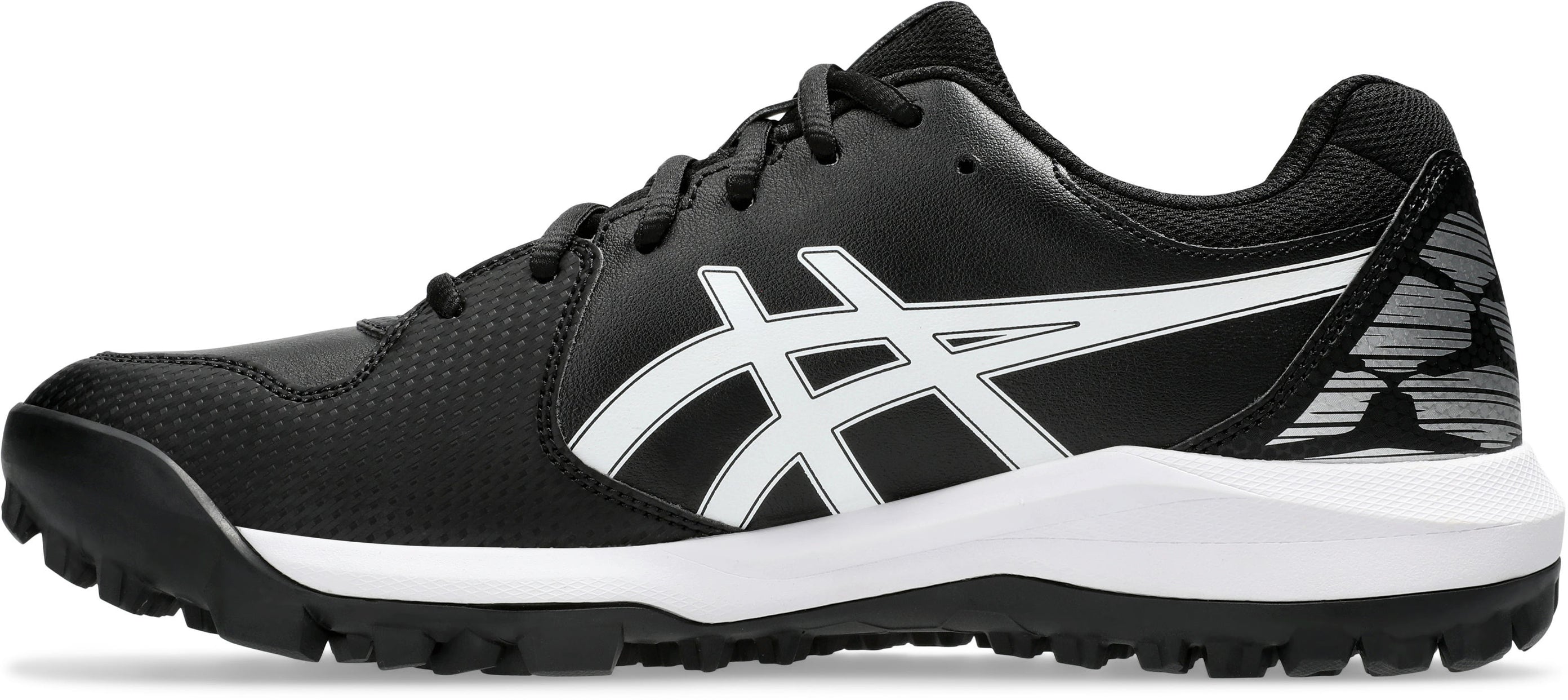 Gel-lethal Field 2 hockeyschoenen