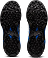 GEL-peake 2 hockeyschoenen
